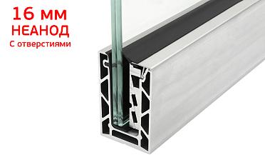 Комплект профиля зажимного для стекла 16 мм и 8+8 ,с отверстием, НЕАНОД. алюминий 100х60мм, т100-2-16 купить в Перми