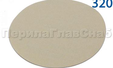 Шлиф.круг самолип. d.125,P.320 SMIRDEX Ф-0908 купить в Перми