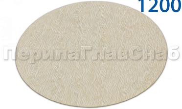 Шлиф.круг самолип. d.125,P.1200 KLINGSPOR Ф-0910 купить в Перми