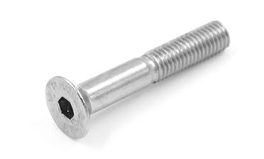 Винт-имбус нерж. М8х50 потай (DIN 7991.A2) М-3827 купить в Перми