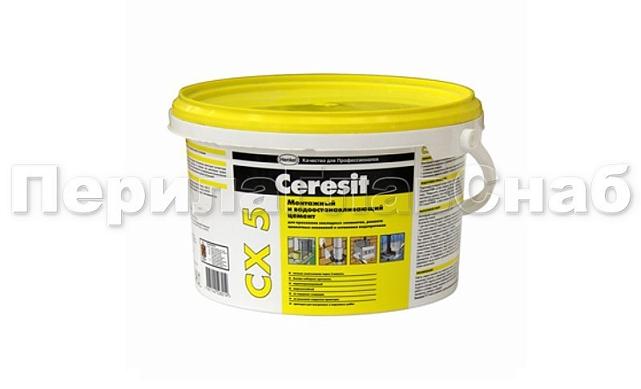 Церезит СХ-5 (2кг) Ф-1112