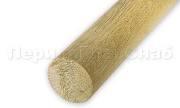 Поручень деревянный из Дуба Ø50 мм 3,5 м Эконом Ф-1672 купить в Перми