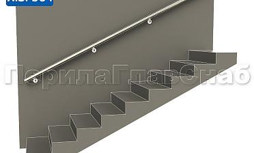 Готовый пристенный поручень с 4 держателями, длина 3300 мм (AISI 304) k730-33 купить в Перми