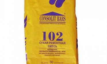 Консолит Барс 102 (10кг) Ф-0385 купить в Перми