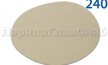 Шлиф.круг самолип. d.125,P.240 SMIRDEX Ф-0912 купить в Перми