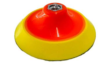 Тарелка опорная 125 мм, тип А (мягкая) k455 купить в Перми