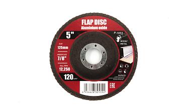 Шлифовальный диск "лепесток Р-120" P-1003 купить в Перми