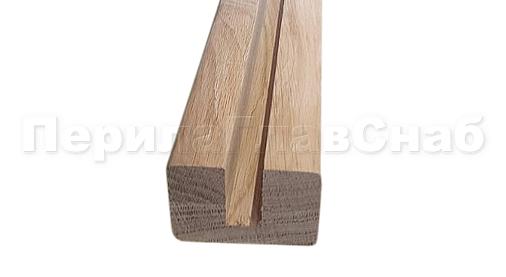 Поручень Дуб профильный  в Перми. Комплектующие для лестничных ограждений и перил ПерилаГлавСнаб