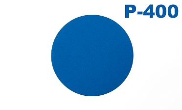 Шлиф.круг самолип. d.125,P.400 KLINGSPOR Ф-0906 купить в Перми