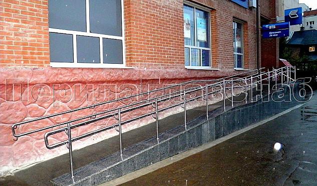 «ВТБ 24» в г. Королев в Перми. Готовые проекты ПерилаГлавСнаб