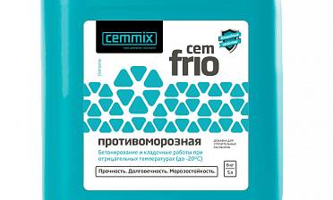 CEMMIX CemFrio противоморозная добавка 5л Ф-0387 купить в Перми
