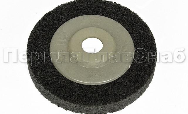 (Расходн.) круг абразивный из нетканого материала 100х12 мм, Grit 240-280 (на тарелке) k424-2 2