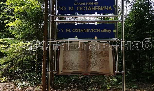 Нестандартные работы в Перми. Готовые проекты ПерилаГлавСнаб