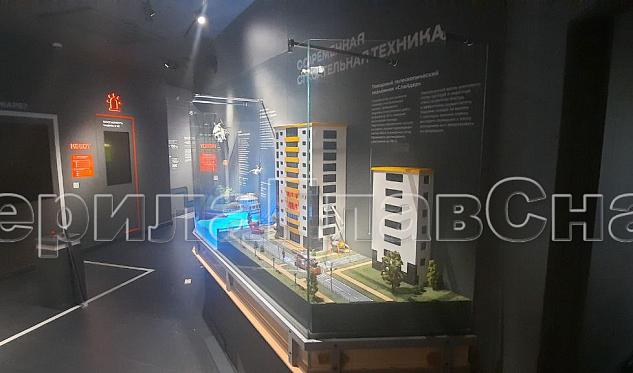 Витрина в Перми. Готовые проекты ПерилаГлавСнаб