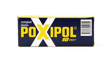 Клей POXIPOL серый 70 мл. Ф-1127 купить в Перми