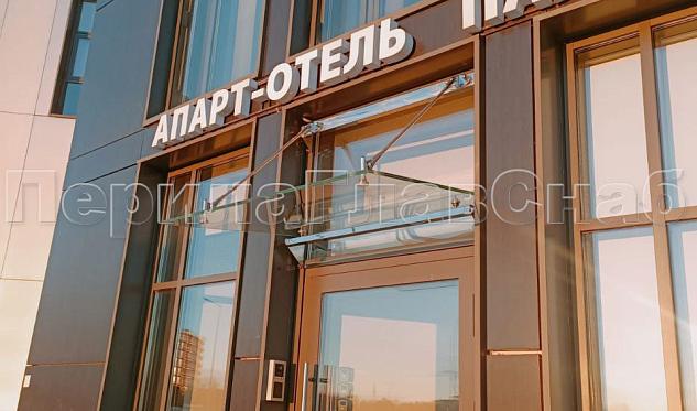 Козырьки в Перми. Готовые проекты ПерилаГлавСнаб