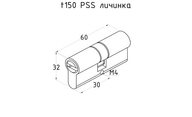 Замок для стеклянной двери угловой с круглым ригелем комплект, под алюминий t150 AL 4