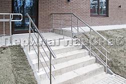 Ограждение входных групп в Перми. Готовые проекты ПерилаГлавСнаб - фото 1