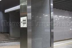 Облицовка колонн нержавеющей сталью в Перми. Готовые проекты ПерилаГлавСнаб - фото 7