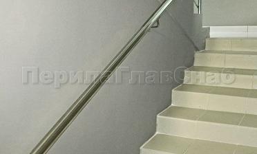 Пристенный поручень из нержавеющей стали купить в Перми