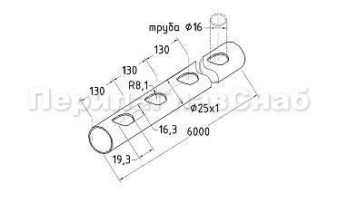 Труба AISI 304 25х1х6000, с перфорацией под  Ø16, 30°, GRIT 600 837-3 купить в Перми