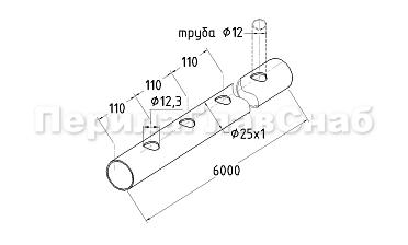 Труба AISI 304 25х1х6000, с перфорацией под  Ø12, 30°, GRIT 600 837-5 купить в Перми